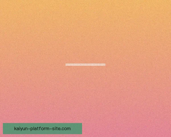 世界杯竞猜胜负技巧分析与预测方法提升投注成功率的策略分享