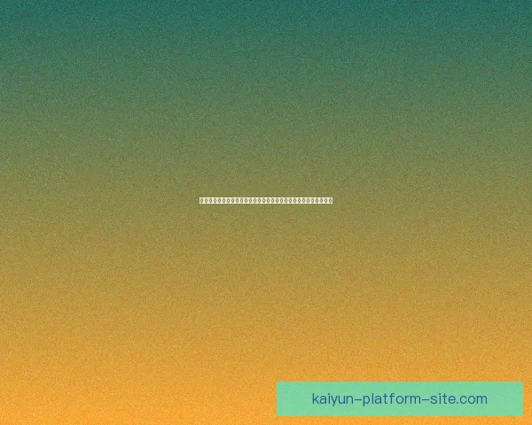 世界杯竞猜盘口预测分析深入解析助您精准掌握赛事走势与投注策略