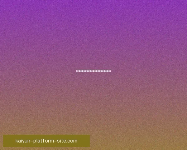 世界杯赛事赔率分析与最具潜力球队竞猜推荐指南 世界杯赛事赔率分析与最具潜力球队竞猜推荐指南