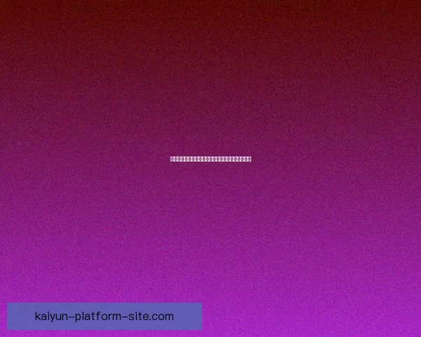 精准解析每日足球赛程，提供专业竞彩胜负推荐策略