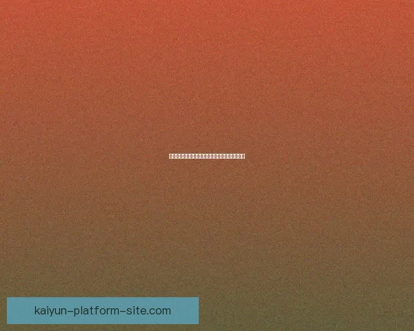 世界杯赛事胜负竞猜策略解析与投注技巧全面指南