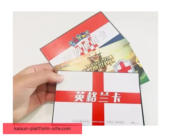 世界杯买球入口分析与攻略 让你轻松掌握投注技巧与最新信息