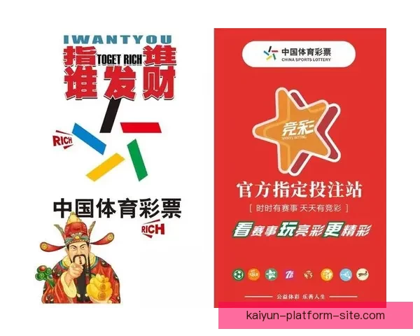 世界杯买球官网全方位指南 提供最精准赛事投注信息及专家分析