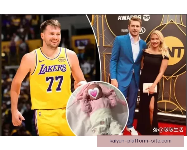 东契奇聘请顶级离婚律师处理前未婚妻法律纠纷 曾代理卡戴珊等明星案件